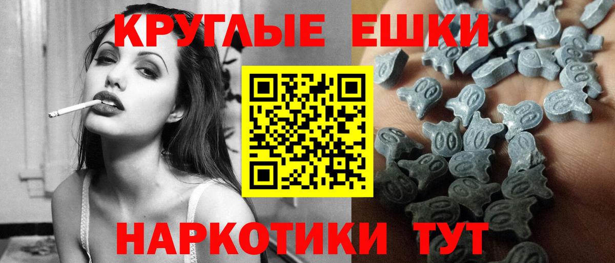 ЭКСТАЗИ  Ecstasy louis Vuitton  hydra маркетплейс  Вход с VPN  Усинск  Ecstasy DUBAI 