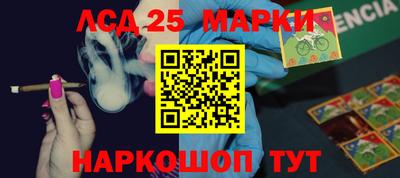 мефедрон VHQ Кумертау