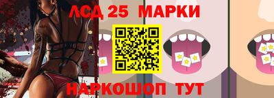 мефедрон Кулебаки