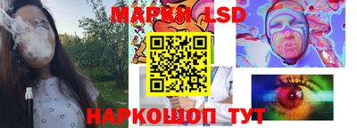 мефедрон Кулебаки