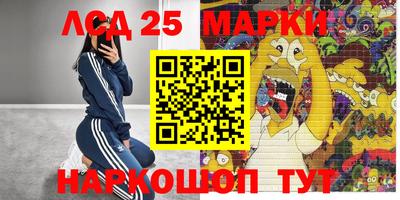 мефедрон VHQ Кумертау