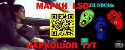 мефедрон Кулебаки