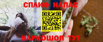 мефедрон Кулебаки