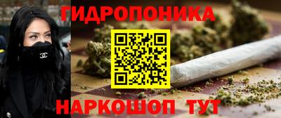 ALPHA-PVP Кунгур
