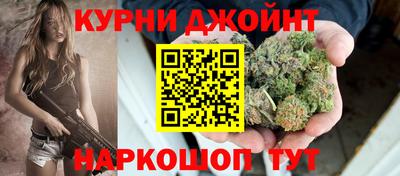 мефедрон Кулебаки