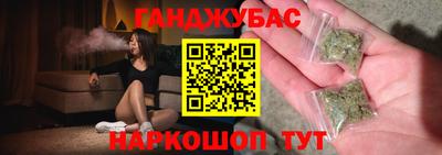 мефедрон Кулебаки