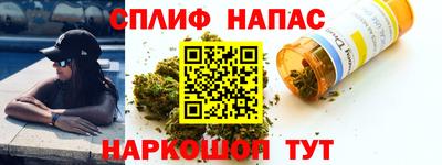 ALPHA-PVP Кунгур