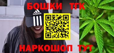 мефедрон Кулебаки
