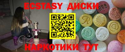 мефедрон VHQ Кумертау