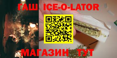 мефедрон VHQ Кумертау