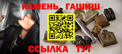 мефедрон Кулебаки
