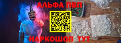 мефедрон VHQ Кумертау