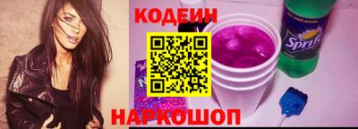 ALPHA-PVP Кунгур